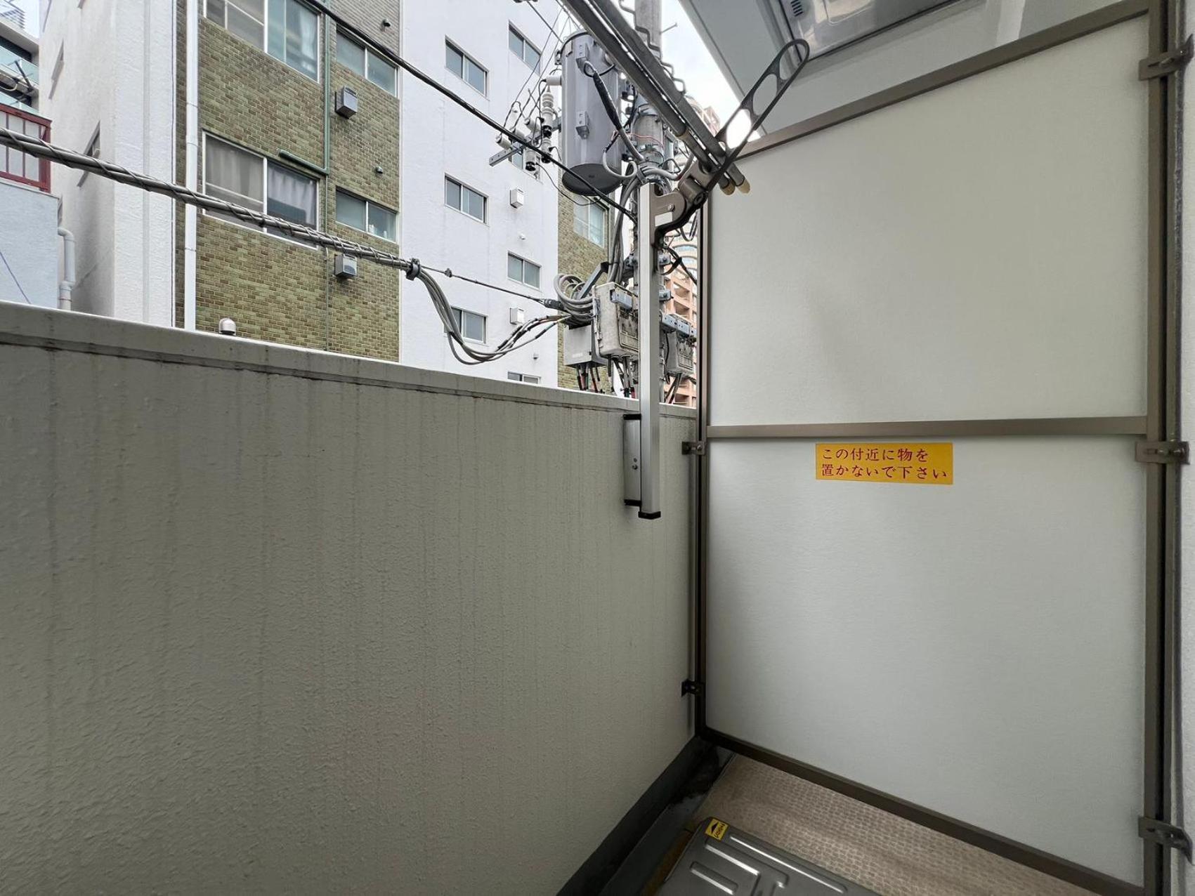 Nishiwaseda Lägenhet Tokyo prefektur Exteriör bild