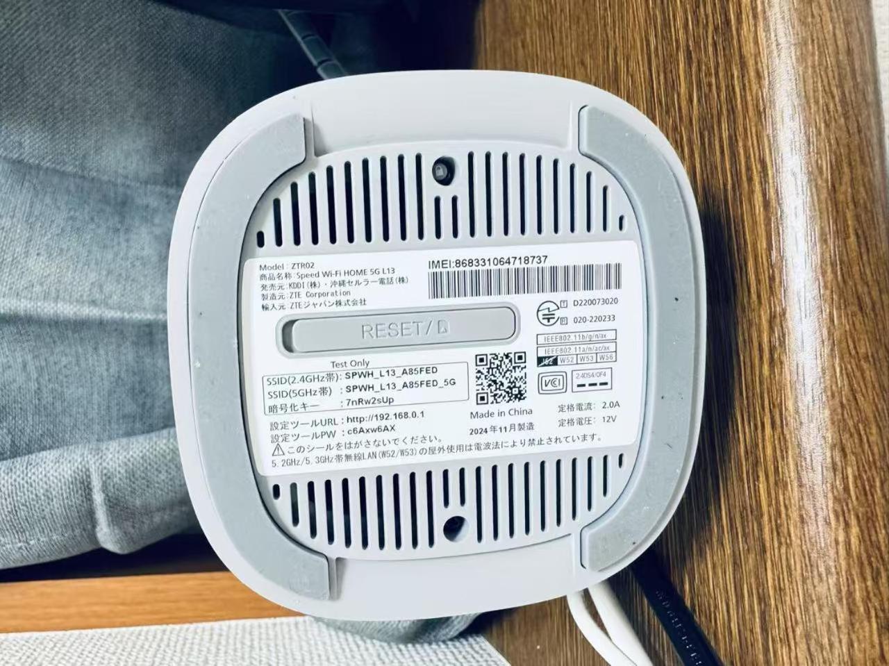 Nishiwaseda Lägenhet Tokyo prefektur Exteriör bild